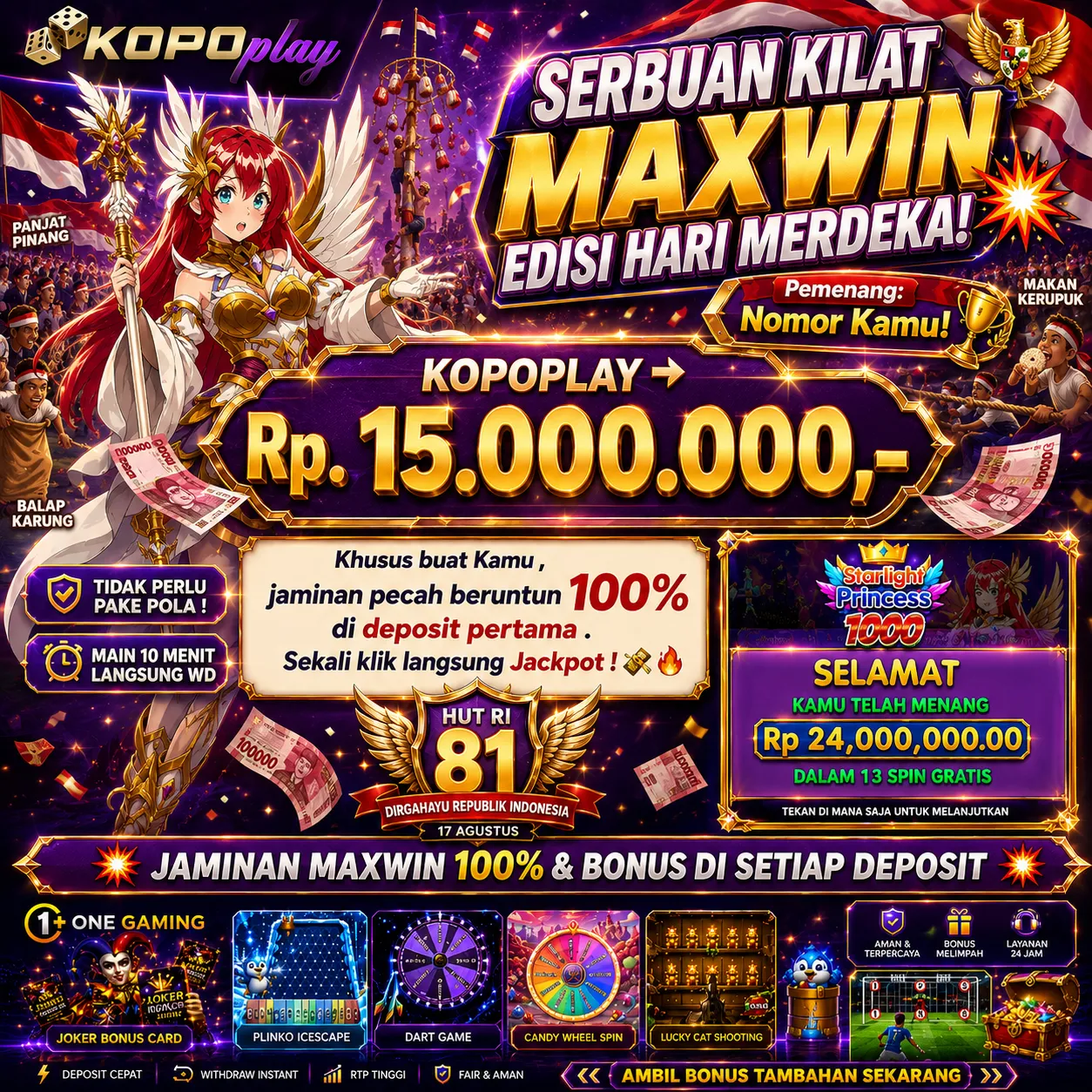 Banner event